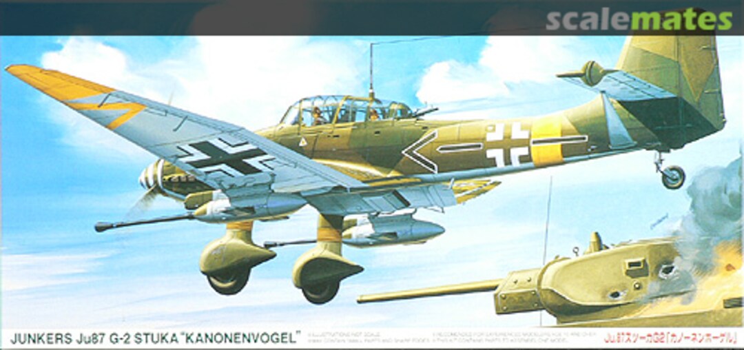 Boxart Junkers Ju87 G-2 Stuka "Kanonenvogel" 72061 Fujimi