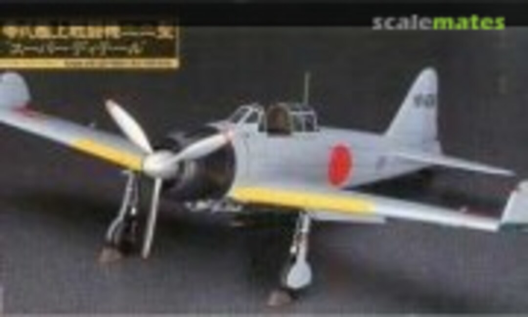 1:48 Mitsubishi A6M3 ZERO FIGHTER TYPE22 (Hasegawa 51017)