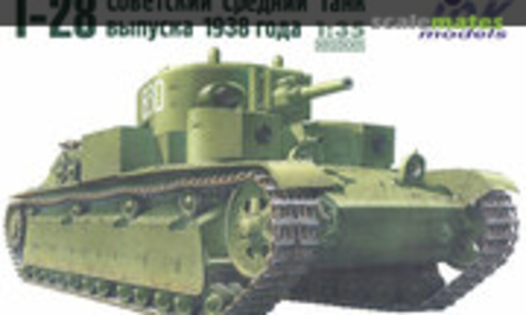 1:35 T-28 (IDK Models 35002)