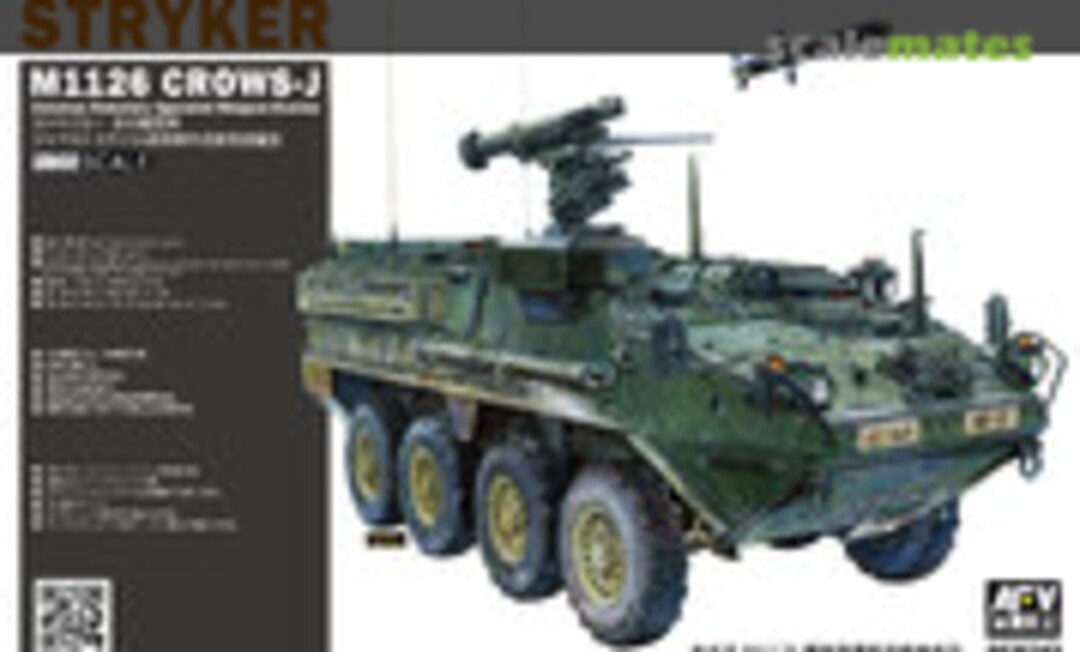 1:35 M1126 CROWS-J (AFV Club AF35343)