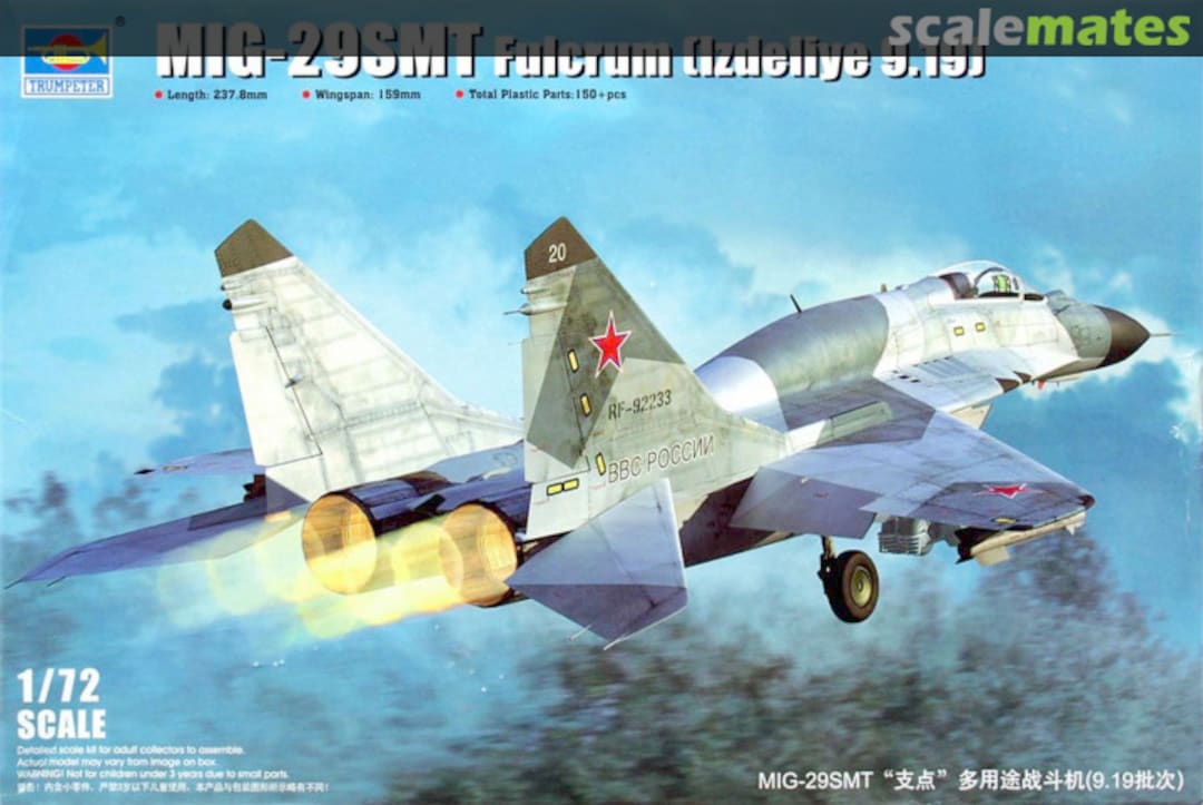 Boxart MiG-29 SMT Fulcrum [Izdeliye 9.19] 01676 Trumpeter