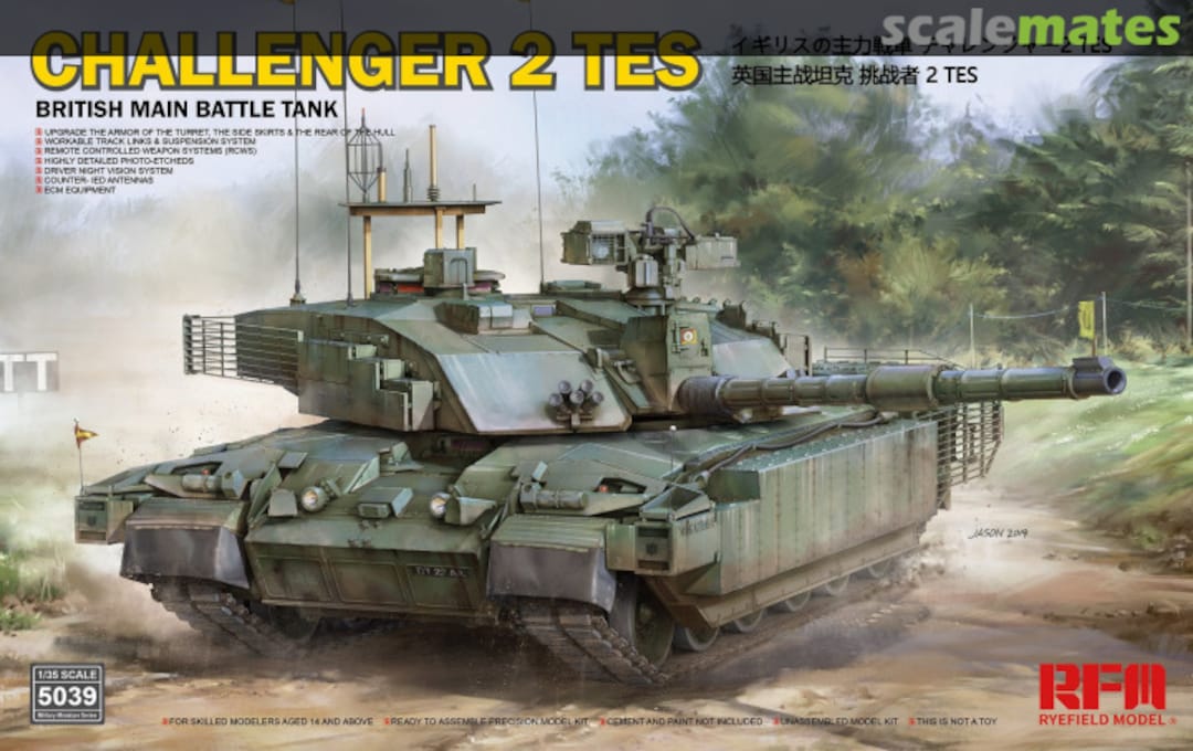 Boxart Challenger 2 TES 5039 Rye Field Model