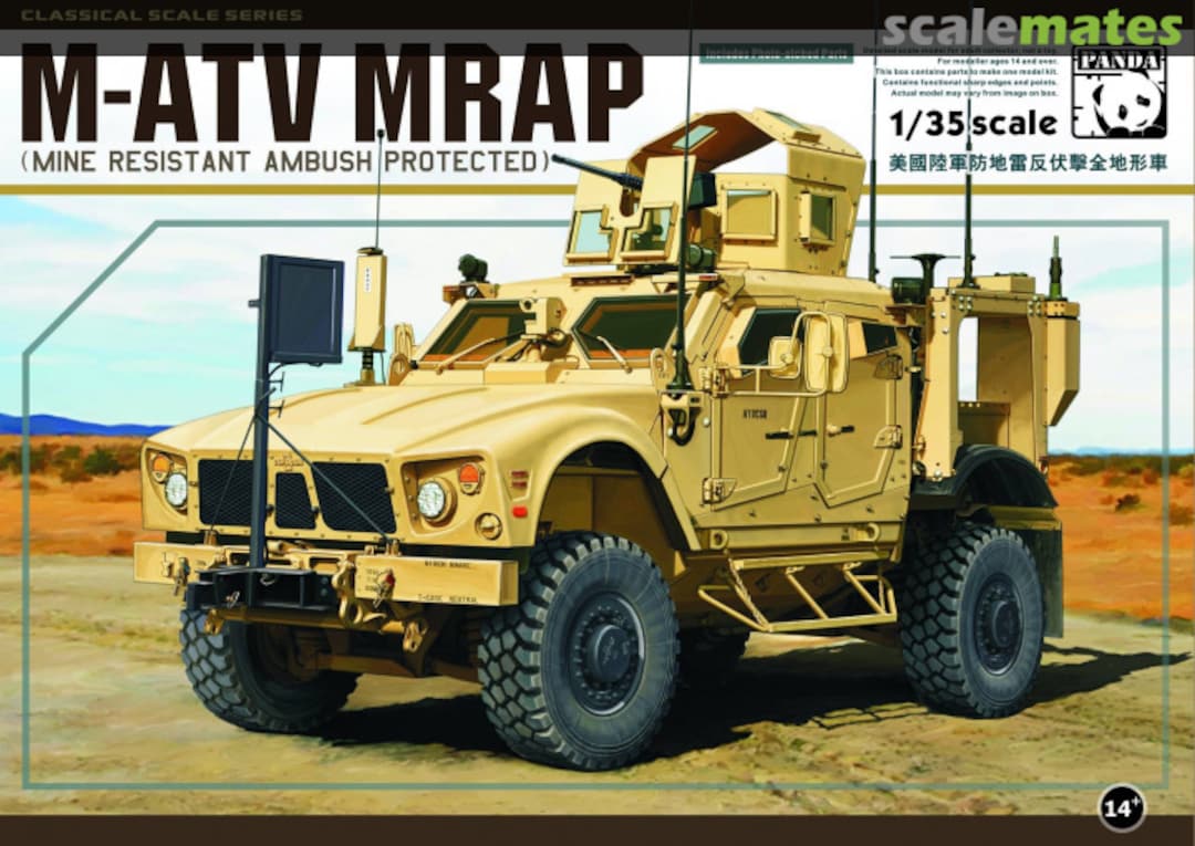 Boxart M-ATV MRAP PH-35001 Panda Hobby