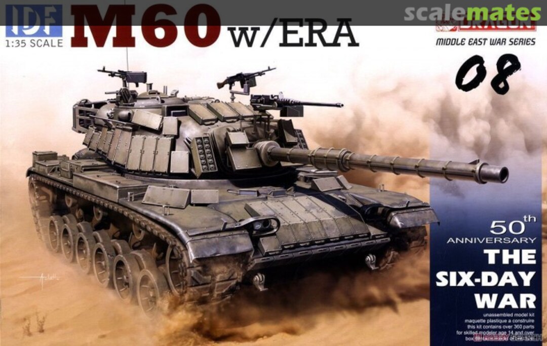 Boxart M60 w/ERA 3581 Dragon