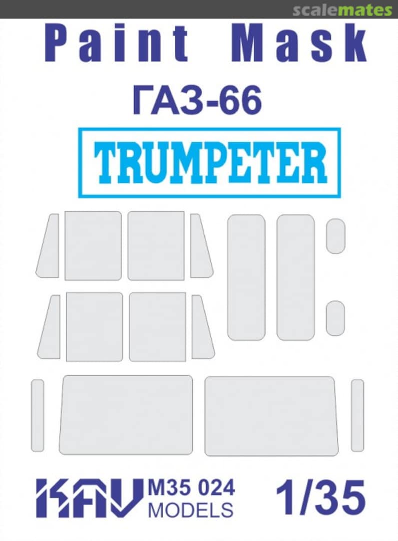 Boxart Paint Mask for GaZ-66 KAV M35 024 KAV models