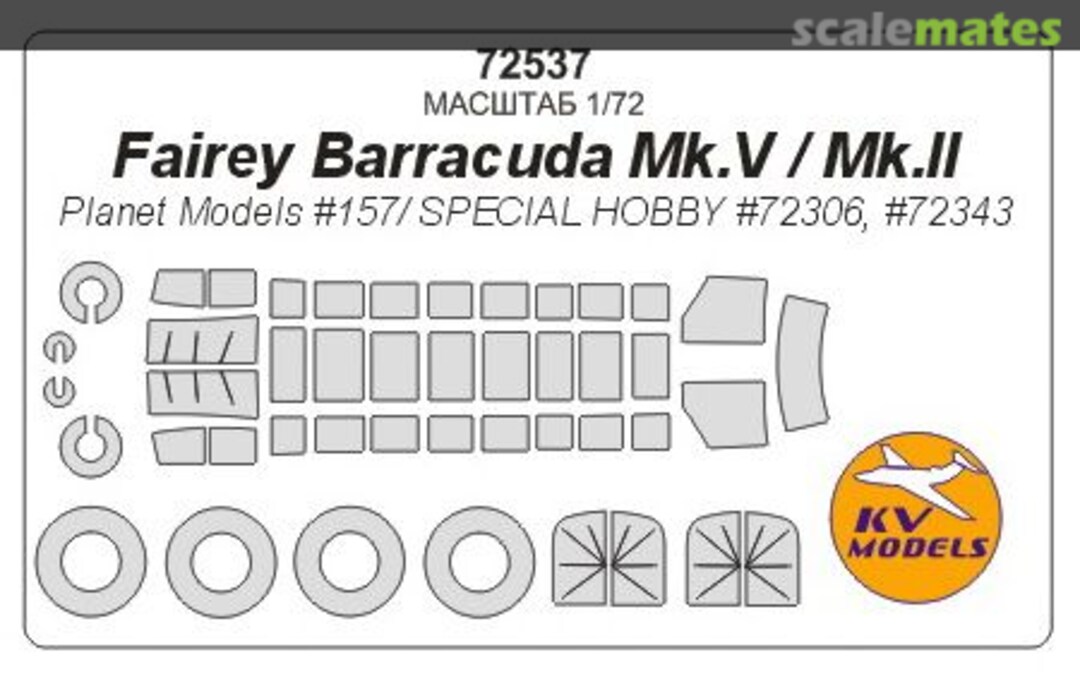 Boxart Fairey Barracuda Mk.V/Mk.II 72537 KV Models