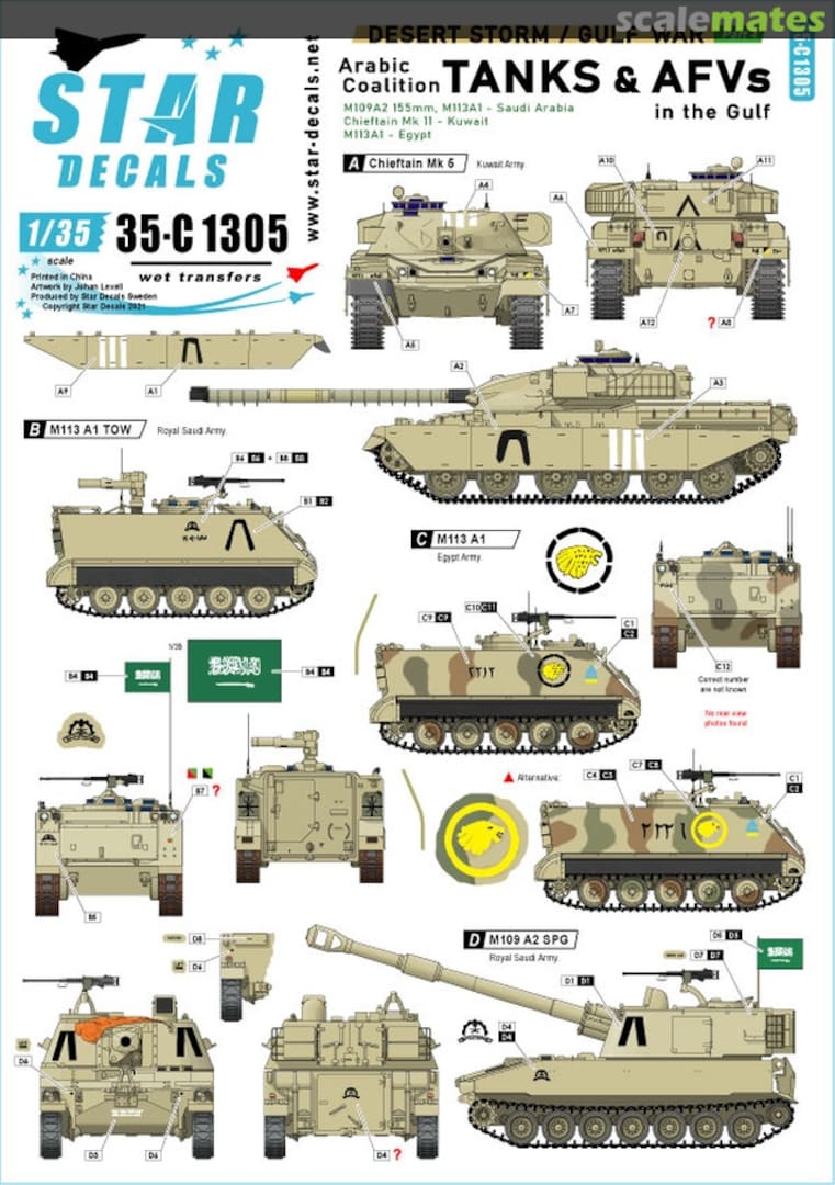 Boxart Arabic Coalition Tanks & AFVs in the Gulf 1990-91 35-C1305 Star Decals