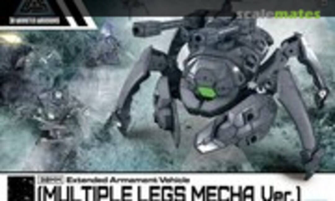 1:144 EXA Vehicle (Multiple Legs Mecha Ver.) (Bandai Spirits 5065726)