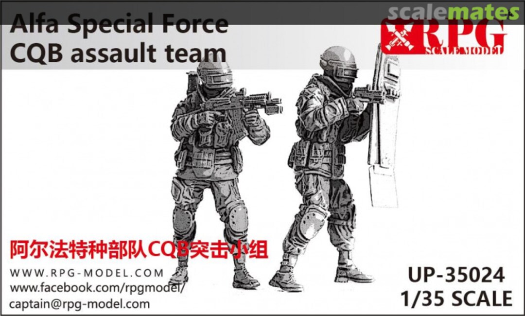 Boxart Alfa Special Force UP-35024 RPG-MODEL