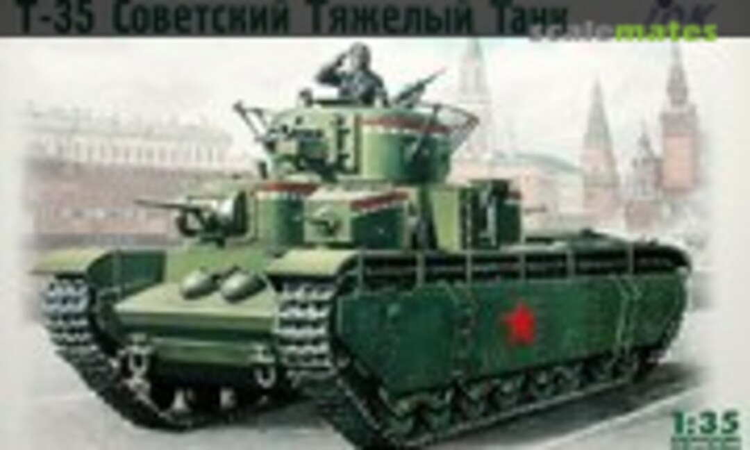 1:35 T-35 (IDK Models 035004)