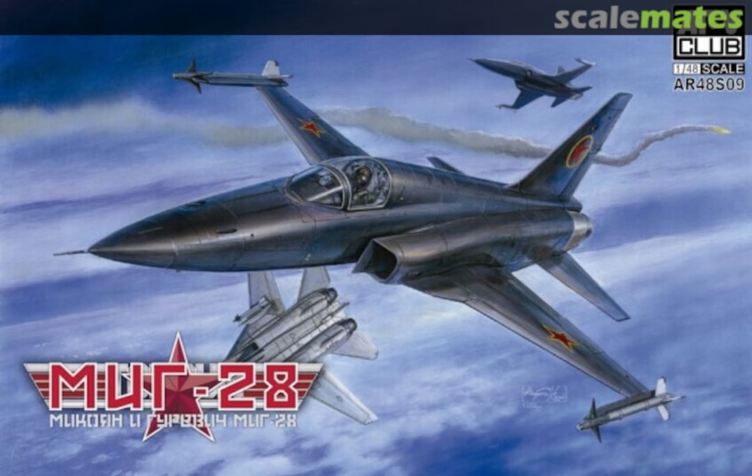 Boxart MiG-28 AR48S09 AFV Club