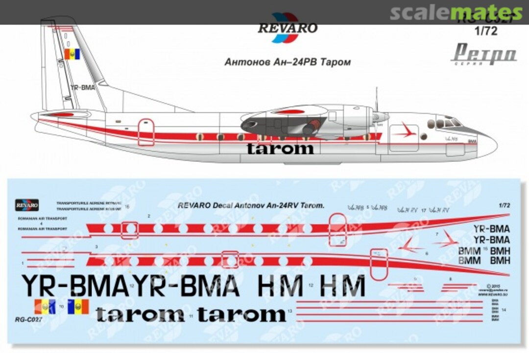 Boxart Antonov An-24RV Tarom RG-C027 Revaro