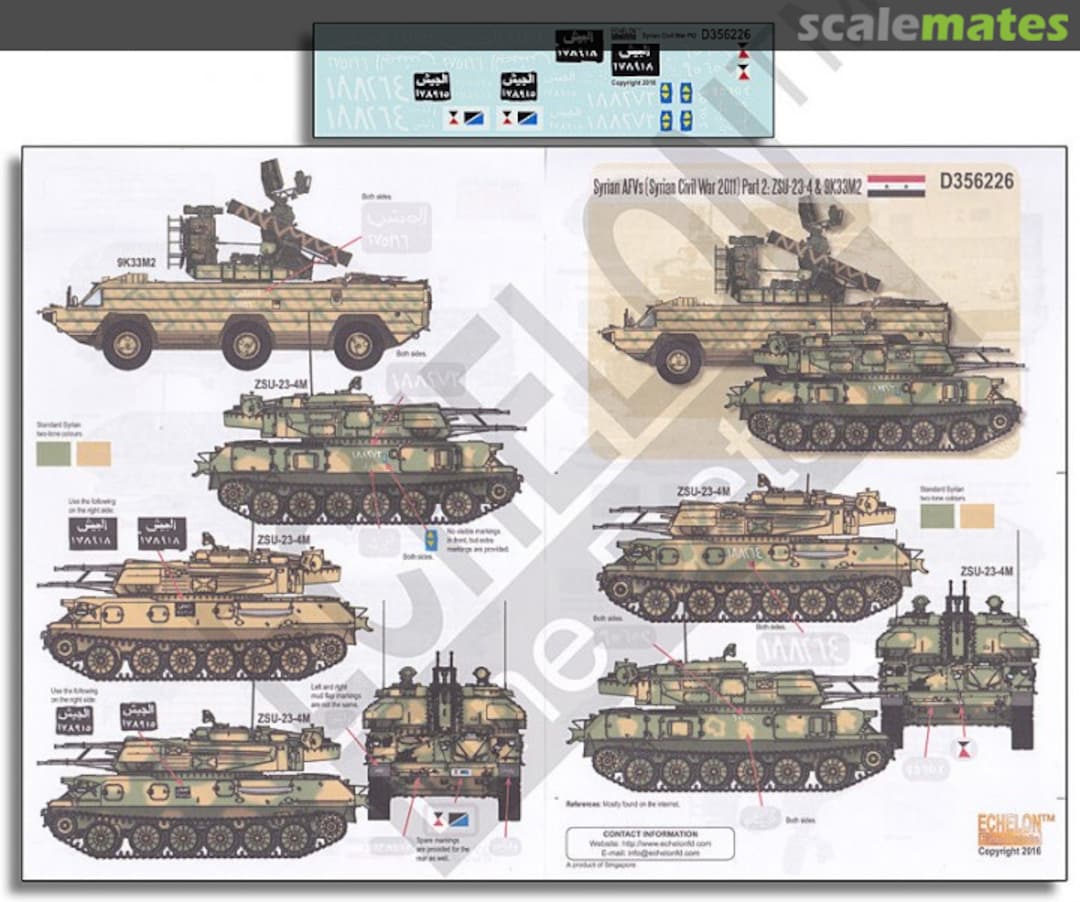 Boxart Syrien AFVs Syrin Civil War Pt 2 ZSU-23 & 9K33M2 D356226 Echelon Fine Details