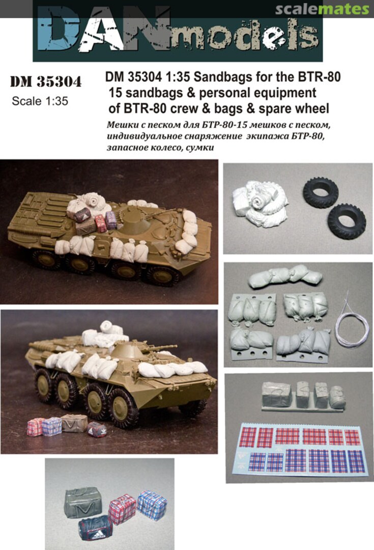 Boxart Sandbags for the BTR-80 DM35304 DANmodels