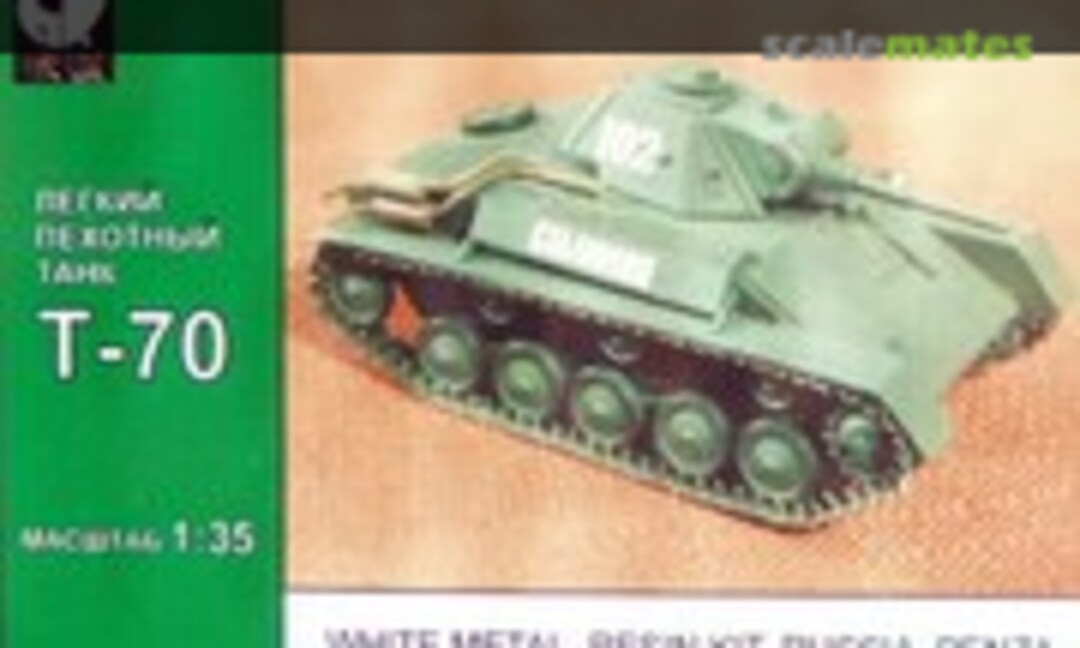 1:35 Light Infantry Tank T-70 (SK unknown)