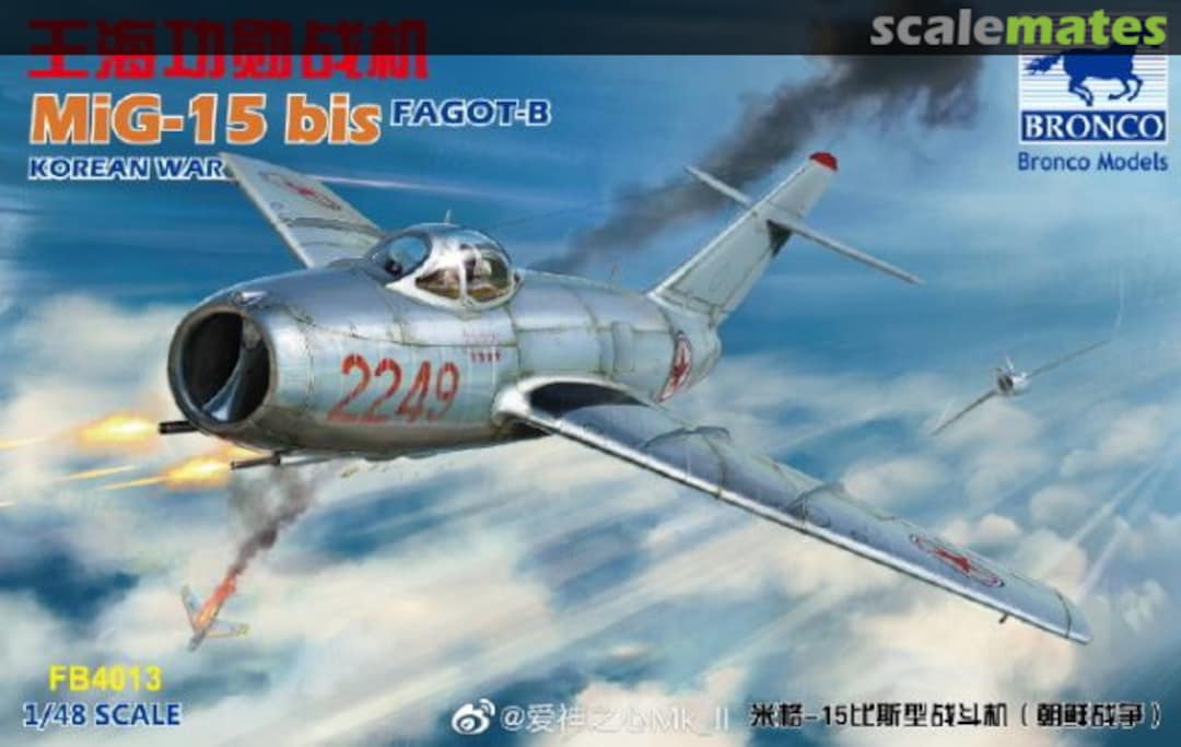 Boxart Mig-15bis Fagot-B Korean War FB4013 Bronco