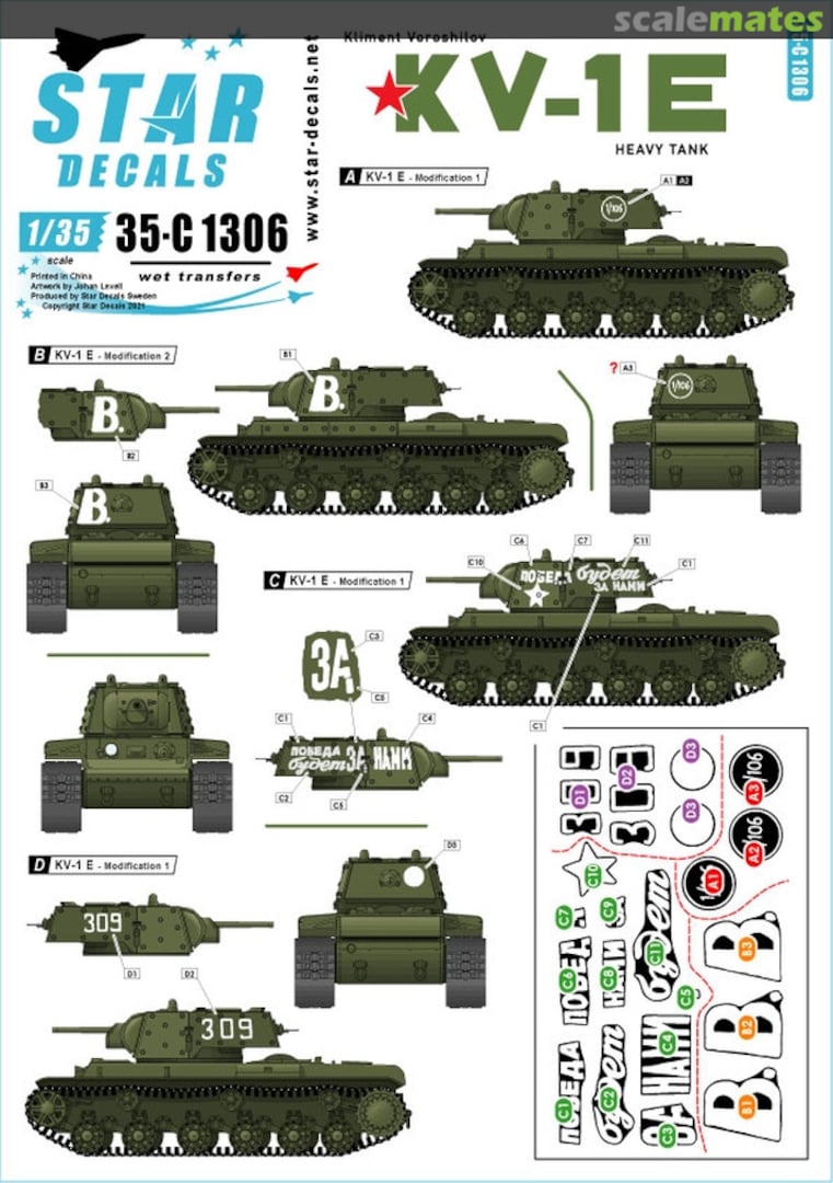 Boxart KV-1E Heavy Tank 35-C1306 Star Decals