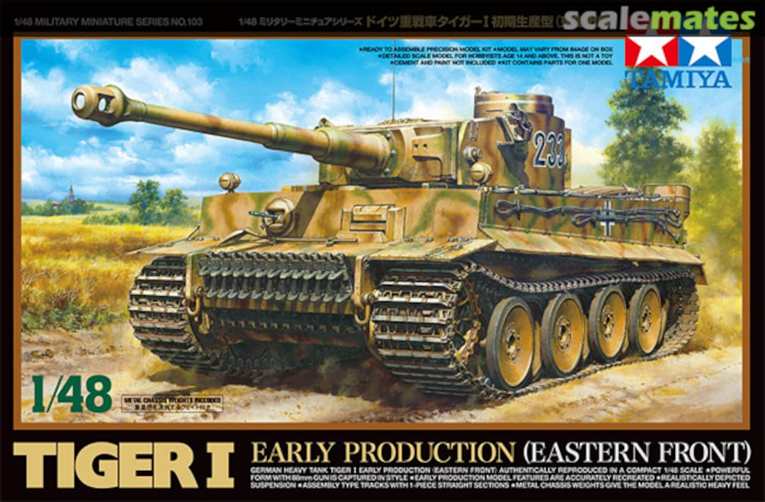 Boxart Tiger I Early Production 32603 Tamiya