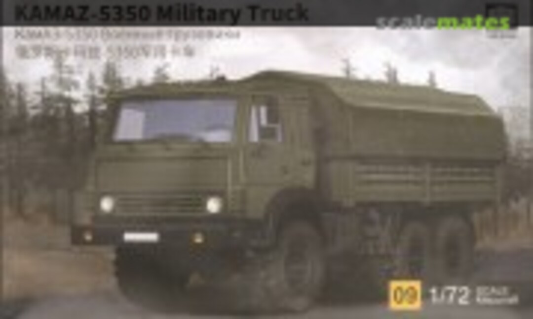 1:72 KamAZ-5350 Military Truck (Xixili Model LEE-61009)