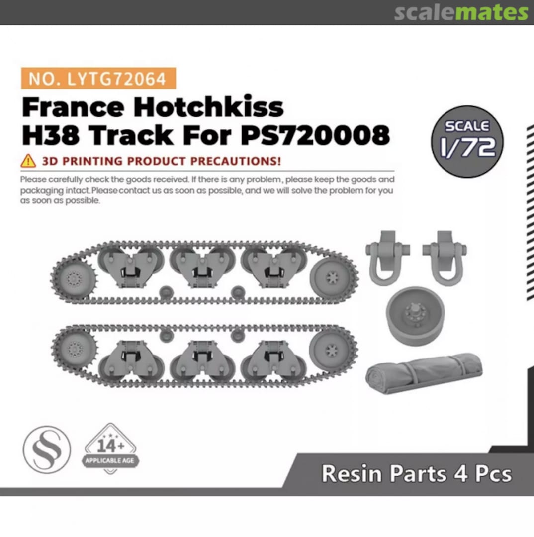 Boxart Track for France Hotchkiss H38 LYTG72064 SSMODEL