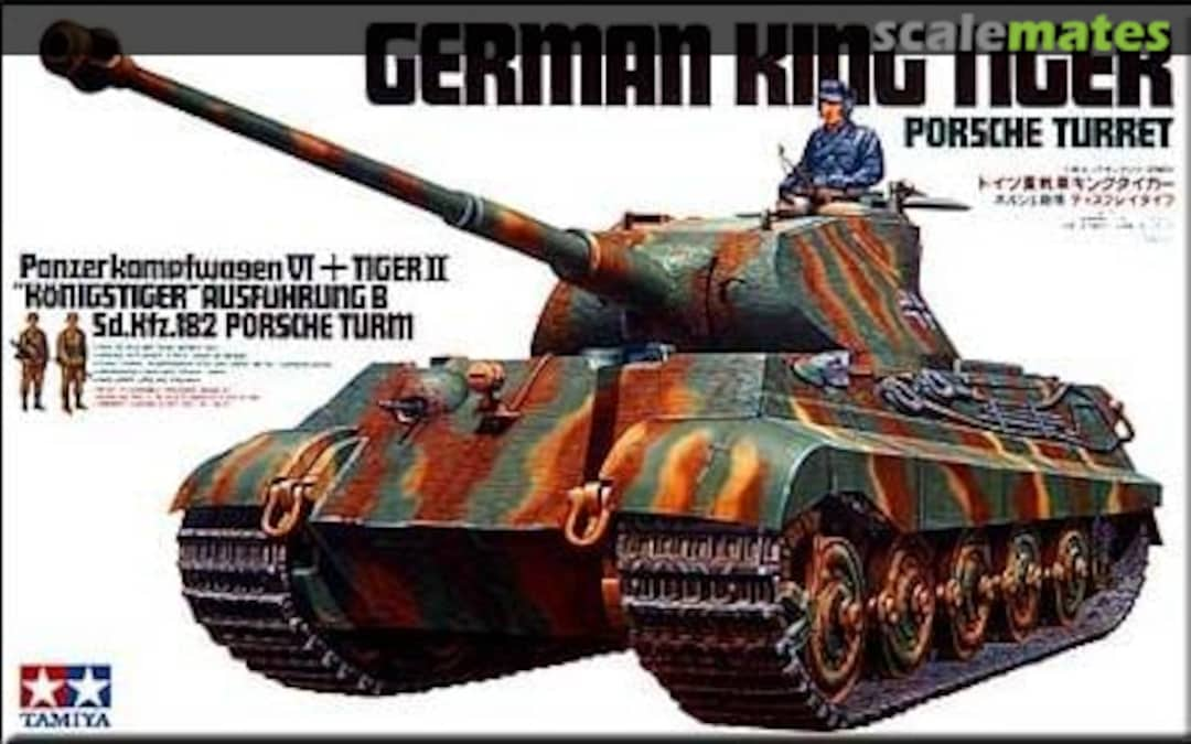 Boxart King Tiger Porsche Turret 36201 Tamiya