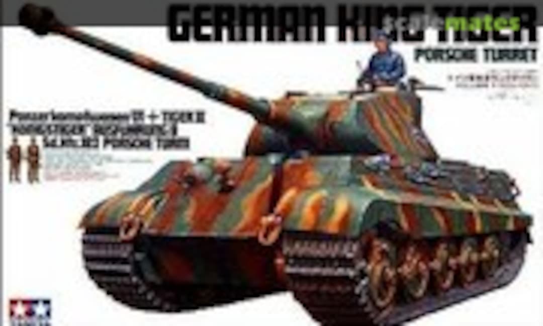 1:16 King Tiger Porsche Turret (Tamiya 36201)