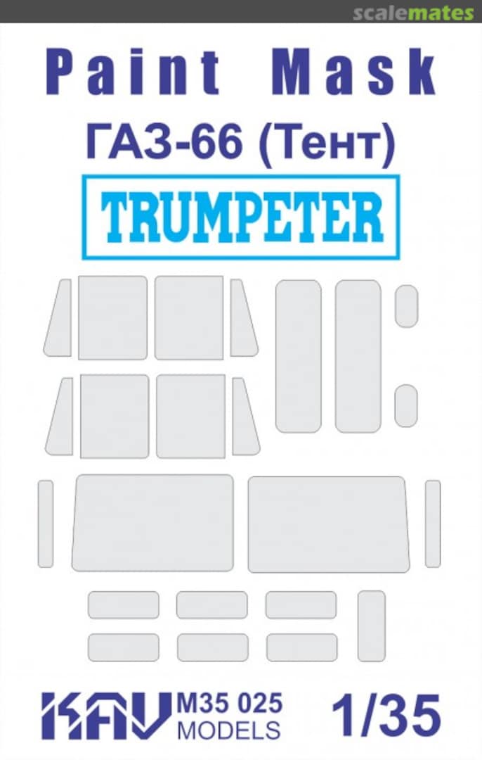 Boxart Paint Mask for GaZ-66 (Trumpeter) KAV M35 025 KAV models