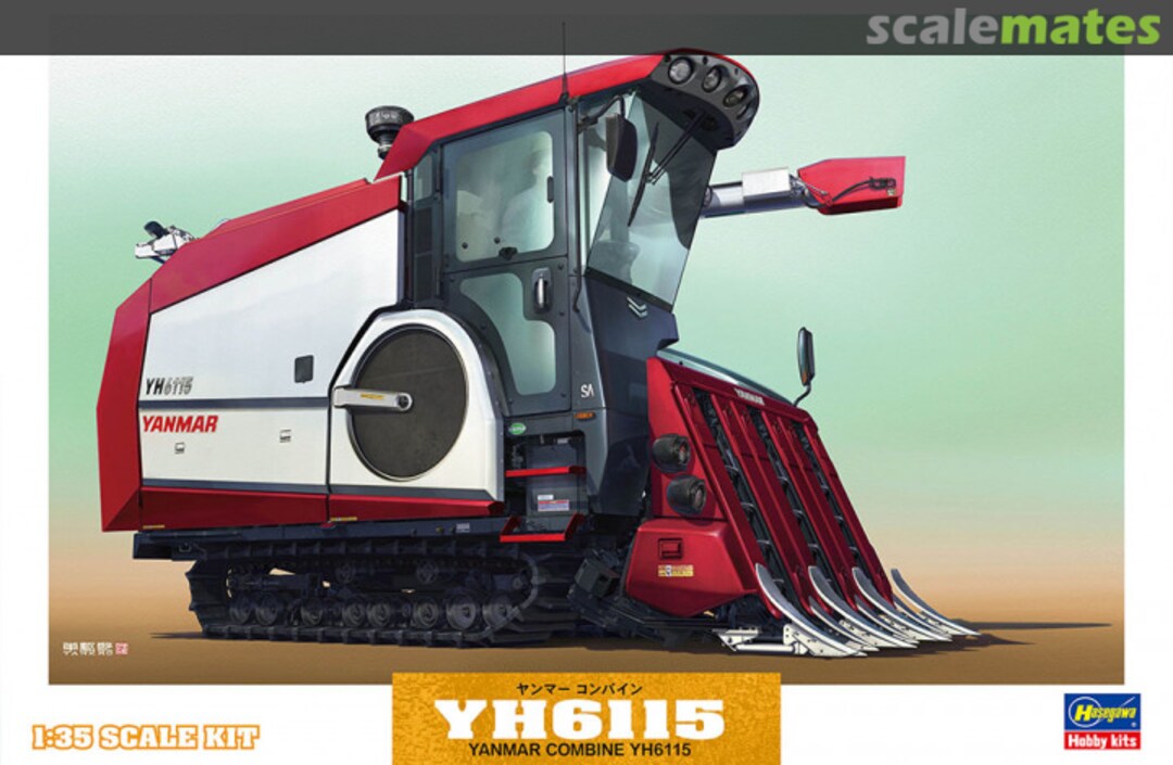 Boxart YANMAR Combine YH6115 66007 Hasegawa