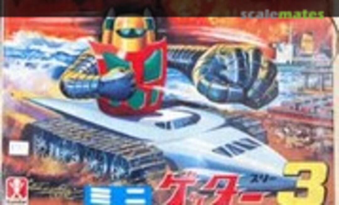 No Mini Getter 3 (Bandai 8699)