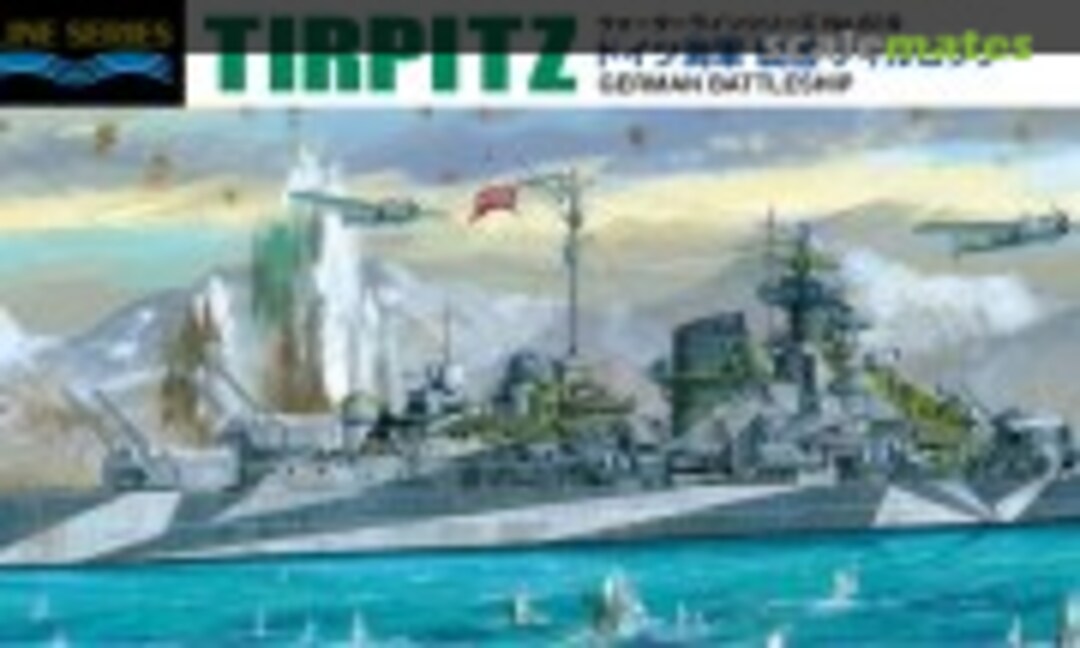 1:700 German Battleship Tirpitz (Aoshima 046067)