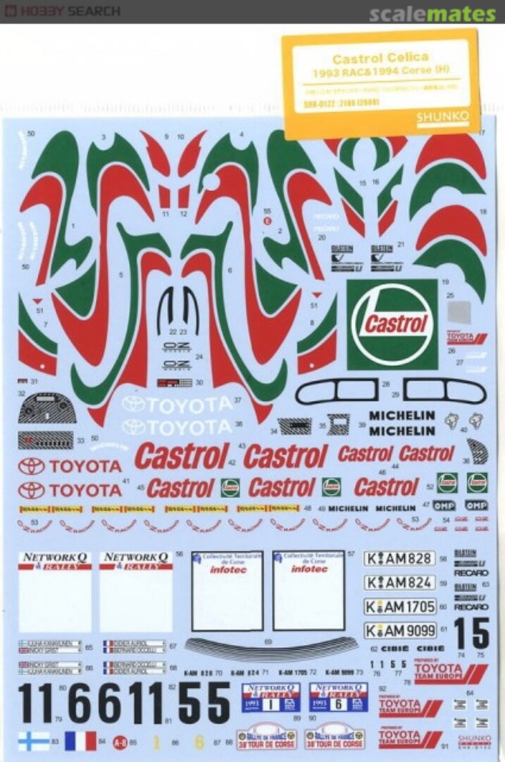 Boxart Toyota Celica Castrol SHK-D122 Shunko Models