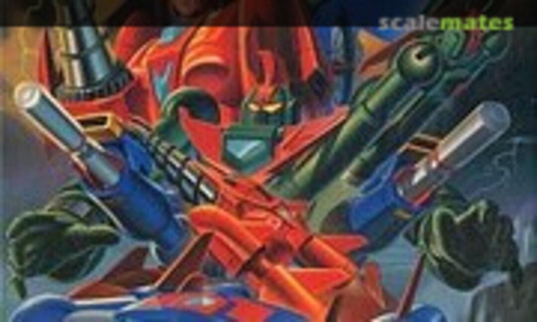 No Getter Robo Go (Bandai 0033331)