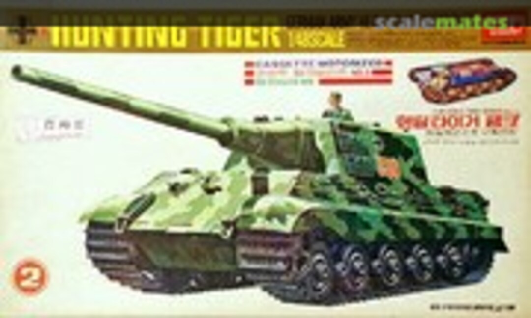 1:48 Hunting Tiger (Academy TA014)