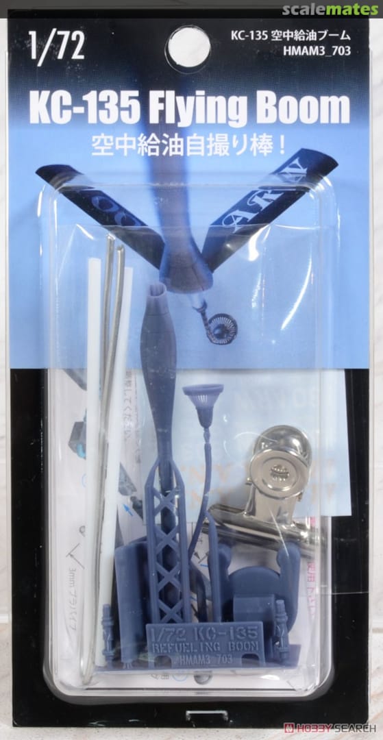 Boxart KC-135 Flying Boom (Selfie Stick) HMAM3-703 Mach3_Models, HMA Garage