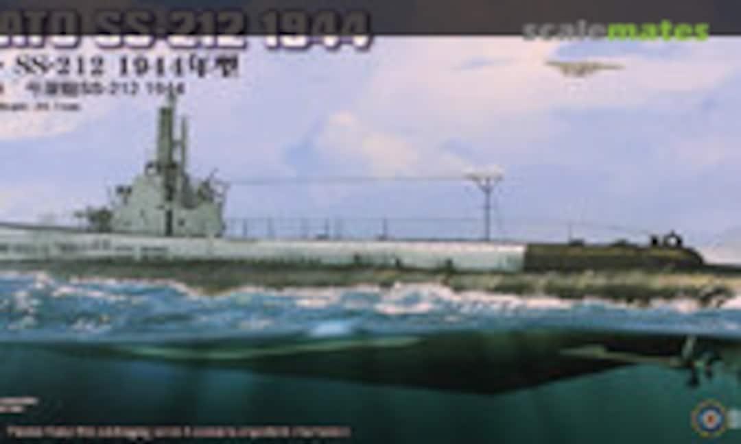 1:350 USS Gato SS-212 (HobbyBoss 83524)