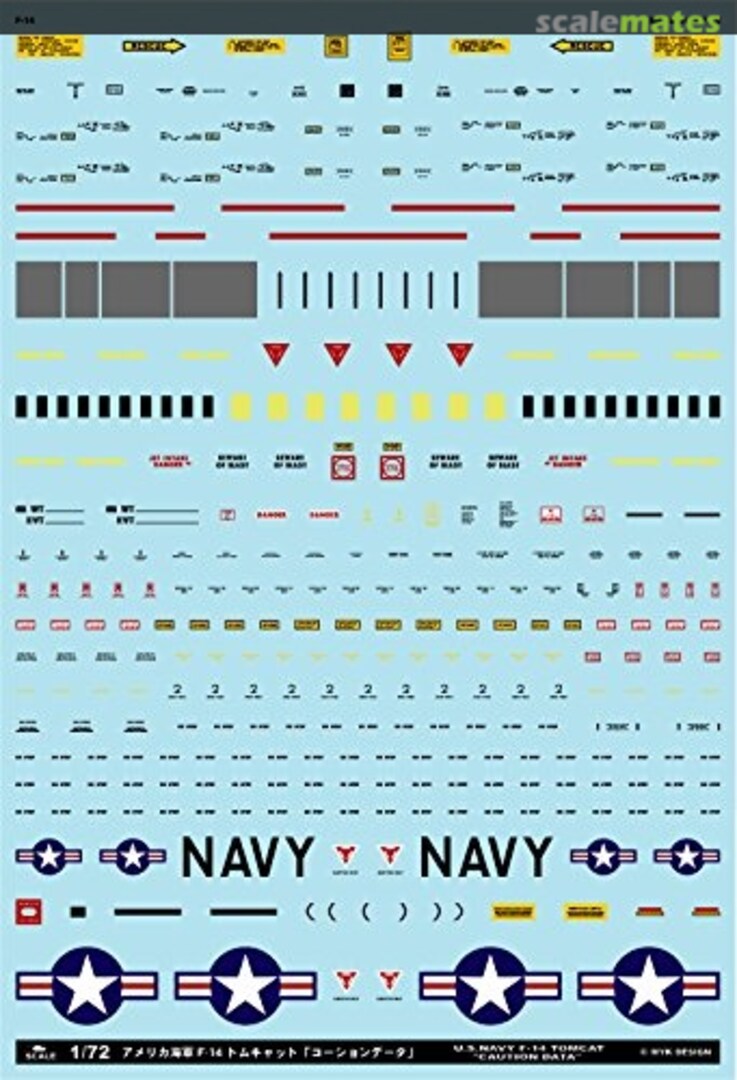 Boxart U.S. Navy F-14 Tomcat "Caution Data" 06970 MYK Design