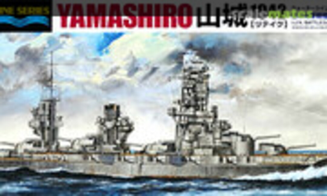 1:700 IJN Battleship Yamashiro 1942 (Aoshima 002452)