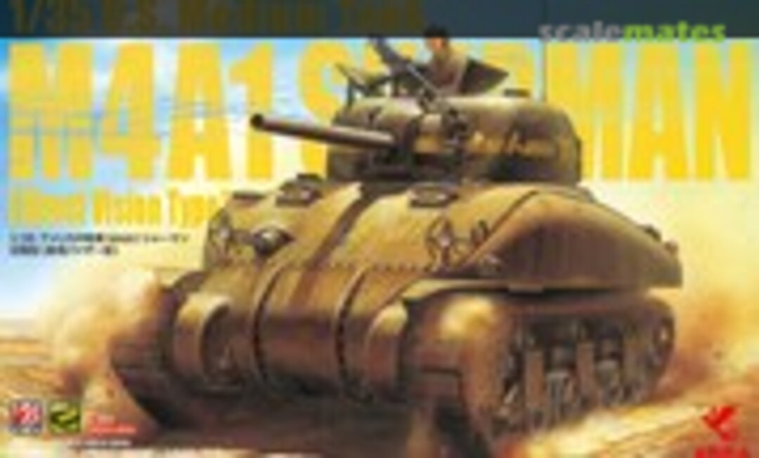 1:35 M4A1 Sherman (ASUKA Model 35-025)