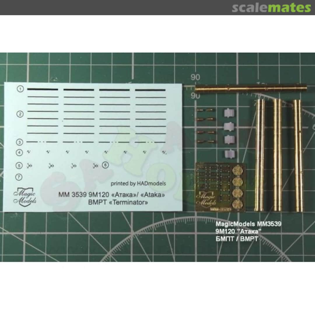 Boxart Four containers combat missile 9M120 Attack MM3539/4 Magic Models