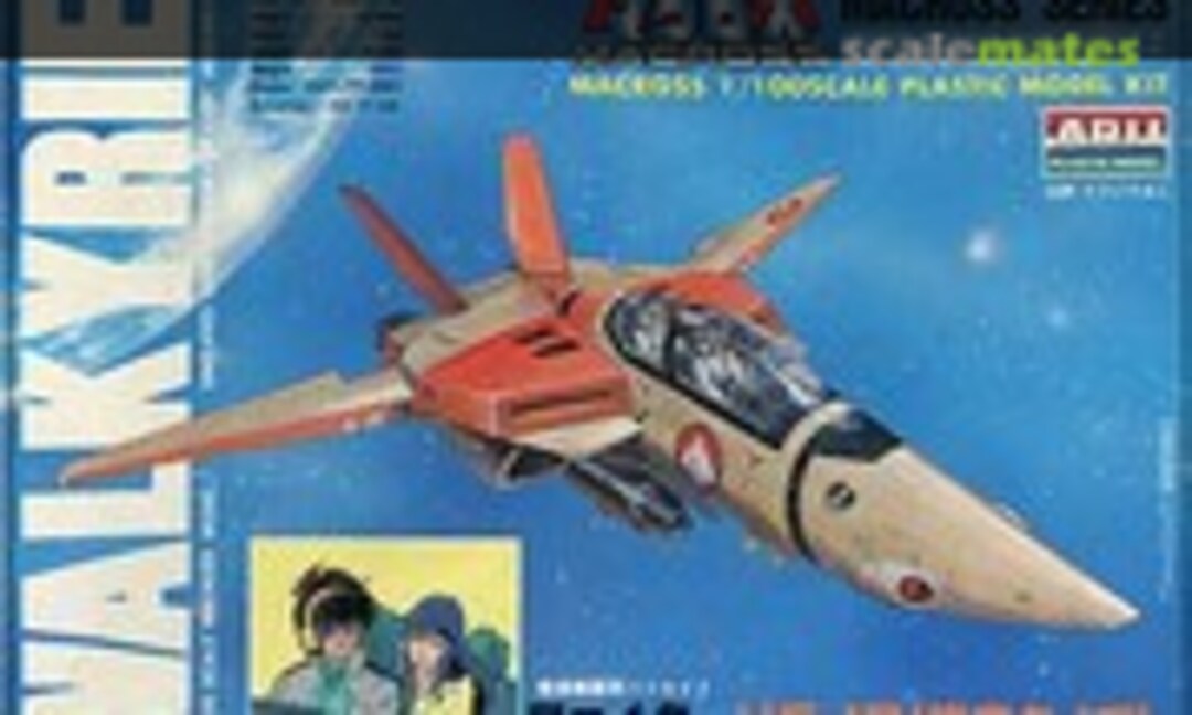 1:100 Valkyrie VF-1D Fighter (ARII AR-324)