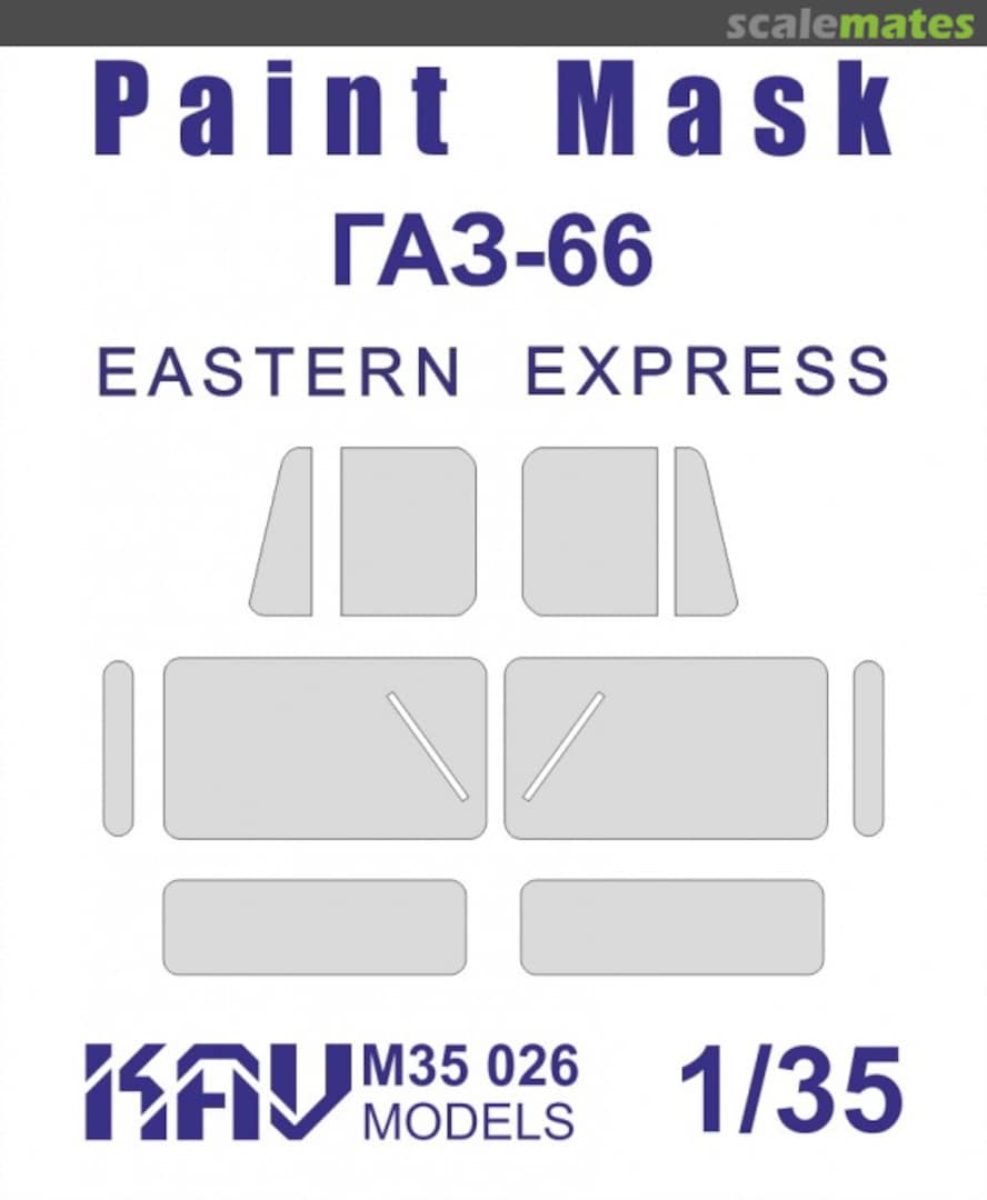 Boxart Paint Mask for GaZ-66 (EE) KAV M35 026 KAV models