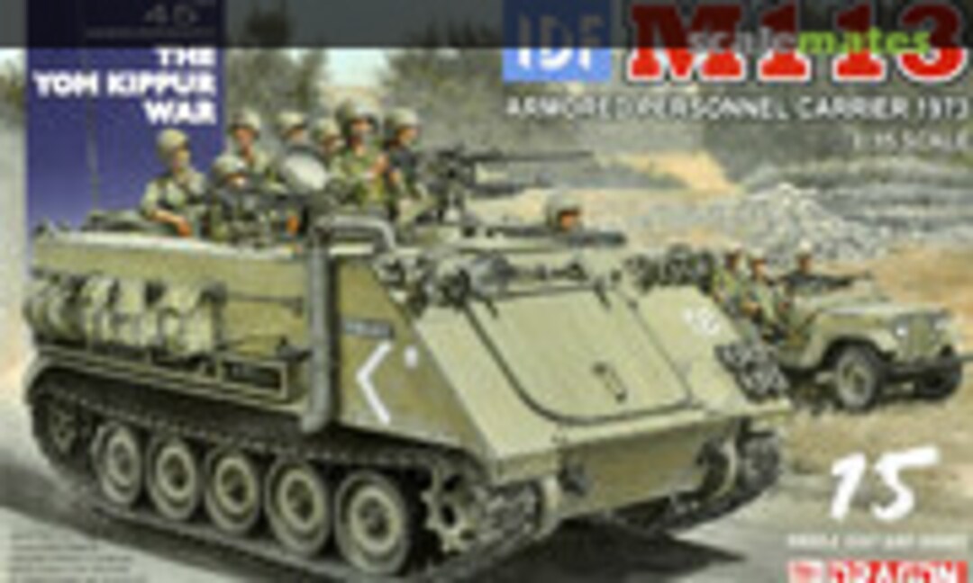 1:35 M113 Armored Personnel Carrier (Dragon 3608)