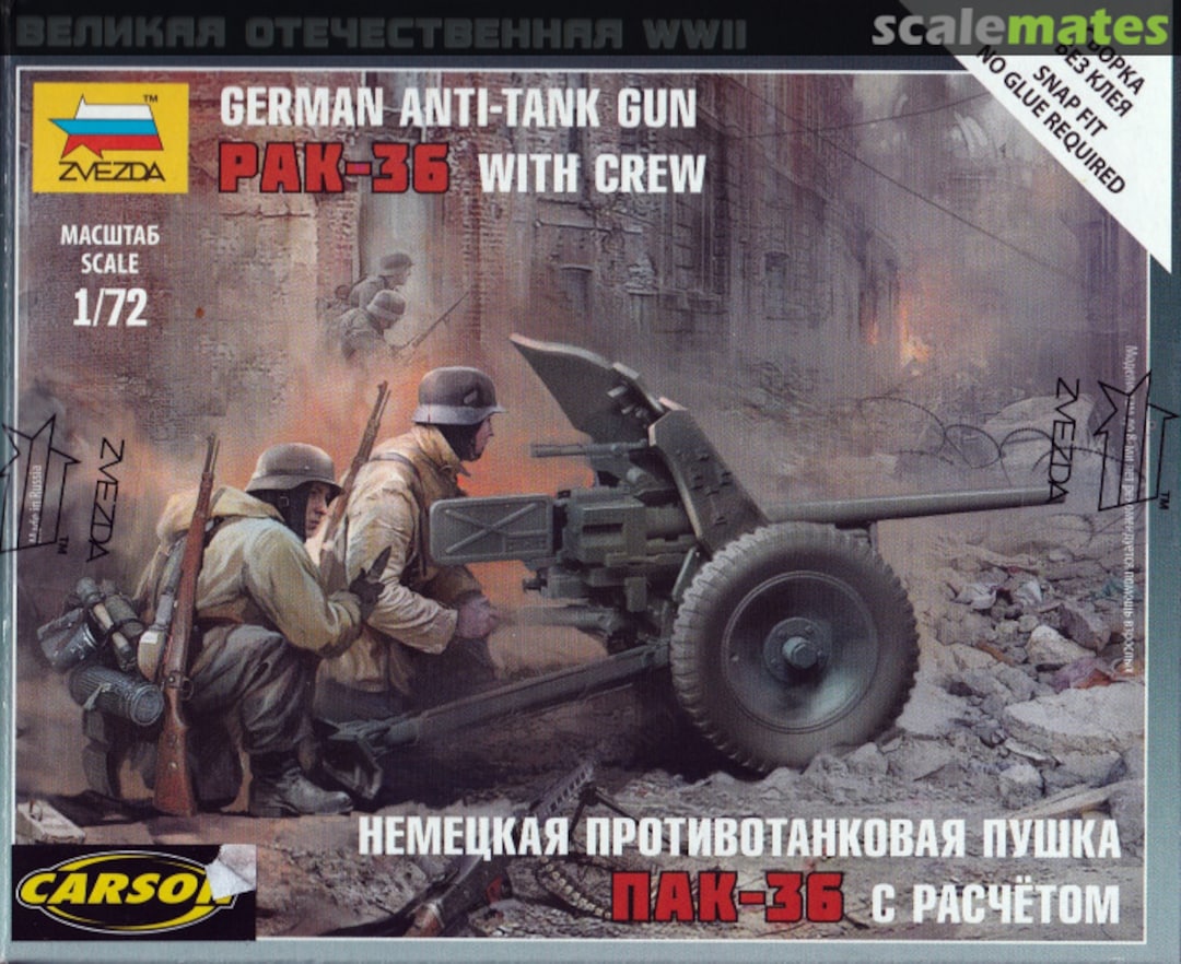 Boxart Anti-Tank Gun Pak 36 with Crew 6114 Zvezda