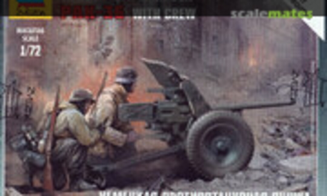 1:72 Anti-Tank Gun Pak 36 with Crew (Zvezda 6114)