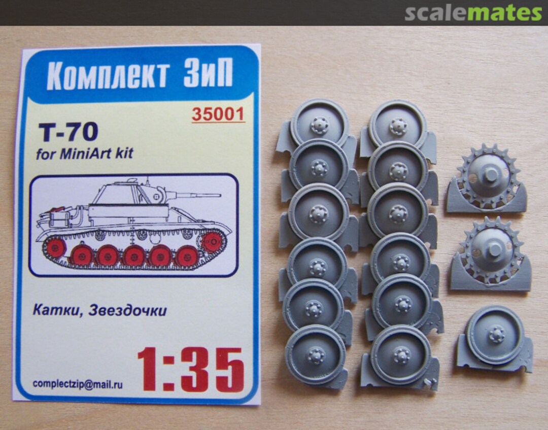 Boxart T-70 Rollers, Sprockets for MiniaArt Kit 35001 Komplekt Zip