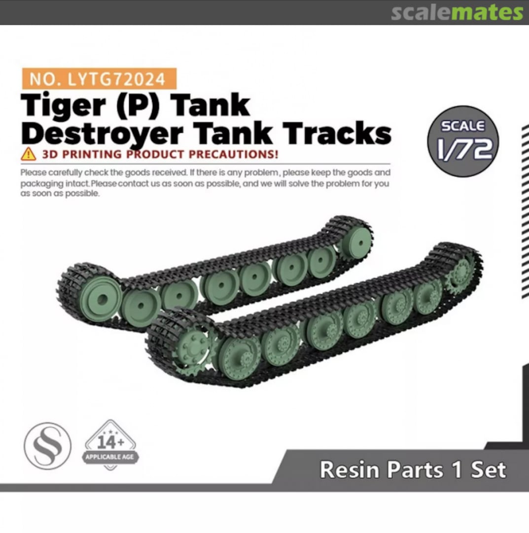 Boxart Tiger (P) tank destroyer tracks LYTG72024 SSMODEL