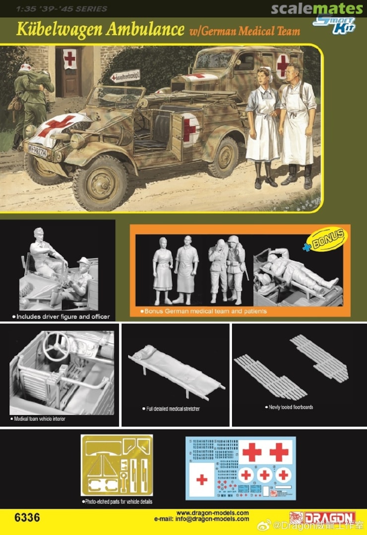 Boxart  Kübelwagen Ambulance w/ German Medical Team 6336 Dragon