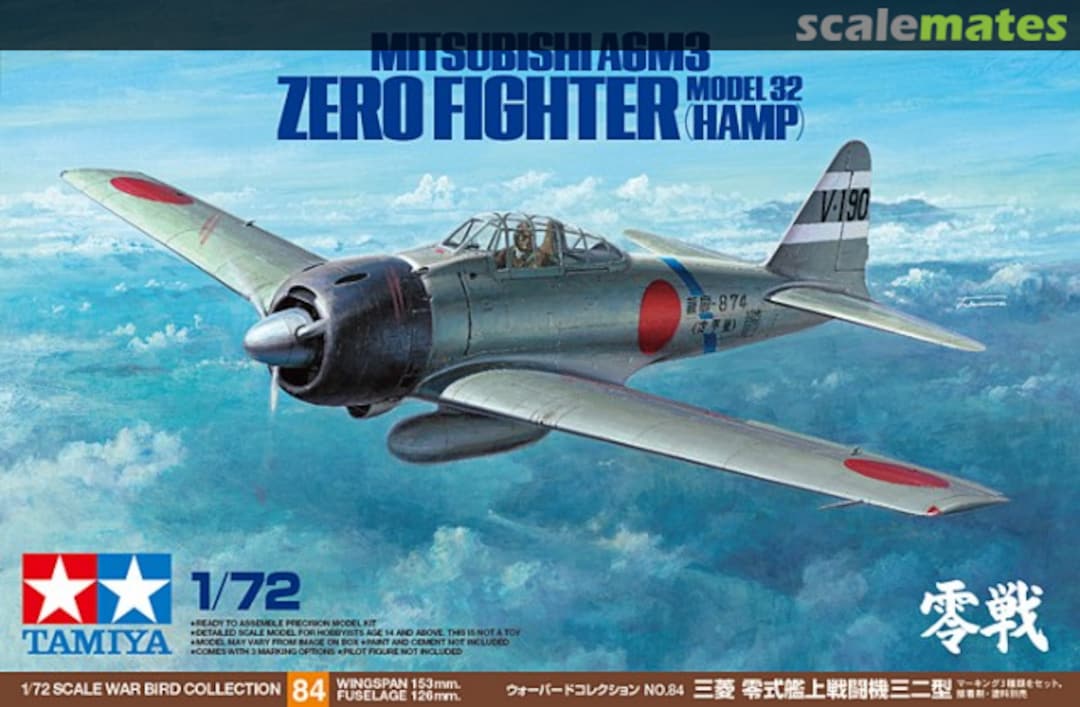 Boxart Mitsubishi A6M3 Zero Fighter 60784 Tamiya