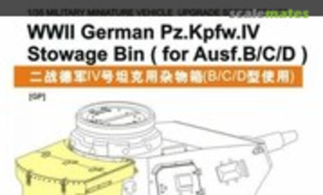 1:35 Panzer IV Stowage Bin Ausf. B/C/D (Voyager Model PEA175)