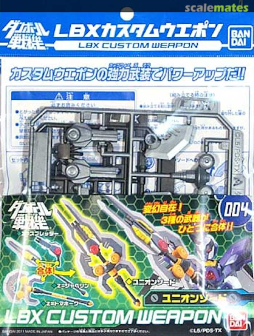 Boxart Union Sword (Z-Tomahawk & Z-Javelin) 0171611 Bandai